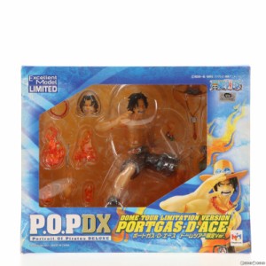 【中古即納】[FIG]Portrait.Of.Pirates P.O.P NEO-DX ポートガス・D・エース ドームツアー限定ver. ONE PIECE(ワンピース) 完成品 フィギ