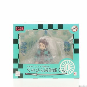 【中古即納】[FIG]G.E.M.シリーズ てのひら炭治郎くん 鬼滅の刃 完成品 フィギュア プレミアムバンダイ メガトレショップ限定 メガハウス