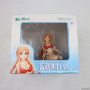 【中古即納】[FIG]結城明日奈(ゆうきあすな) 水着Ver. ソードアート・オンライン アリシゼーション 1/7 完成品 フィギュア(BF058) ベルフ