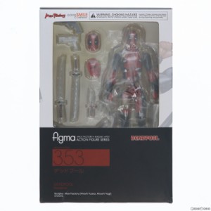 【中古即納】[FIG]figma(フィグマ) 353 デッドプール 完成品 可動フィギュア グッドスマイルカンパニー(20171201)