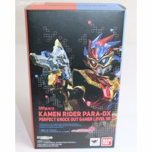 【中古即納】[FIG]魂ウェブ商店限定 S.H.Figuarts 仮面ライダーパラドクス パーフェクトノックアウトゲーマー レベル99 仮面ライダーエグ