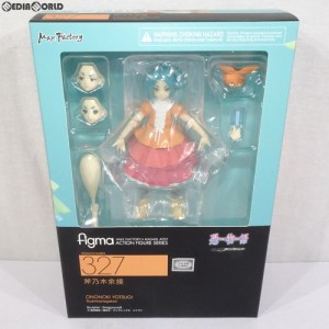 【中古即納】[FIG]figma(フィグマ) 327 斧乃木余接(おののきよつぎ) 憑物語 完成品 可動フィギュア マックスファクトリー(20170629)