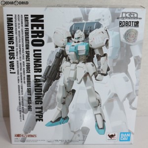 【中古即納】[FIG]魂ウェブ商店限定 ROBOT魂(Ka signature)(SIDE MS) ネロ(月面降下仕様)マーキングプラスVer. ガンダム・センチネル 完