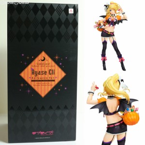 【中古即納】[FIG]プレミアムバンダイ限定 絢瀬絵里(あやせえり) ハロウィンVer. ラブライブ! 1/7 完成品 フィギュア アルファオメガ(201