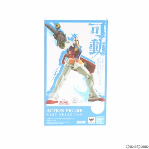 【中古即納】[FIG]ROBOT魂(SIDE MS) RX-78-2 ガンダム ver. A.N.I.M.E. [BEST SELECTION] 機動戦士ガンダム 完成品 可動フィギュア バン