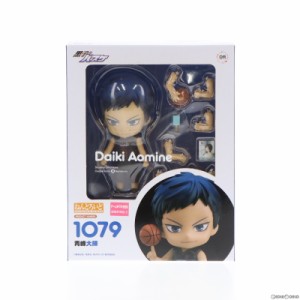 【中古即納】[FIG]GOODSMILE ONLINE SHOP購入特典付属 ねんどろいど 1079 青峰大輝(あおみねだいき) 黒子のバスケ 完成品 可動フィギュア