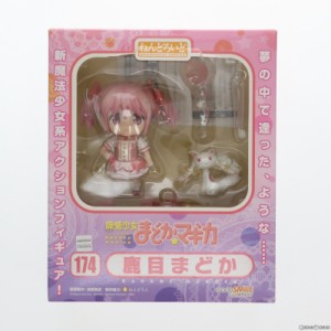 【中古即納】[FIG]ねんどろいど 174 鹿目まどか(かなめまどか) 魔法少女まどか☆マギカ 完成品 可動フィギュア グッドスマイルカンパニー