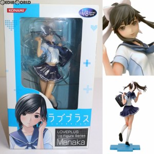 【中古即納】[FIG]コナミスタイル限定 高嶺愛花(たかねまなか) ラブプラス 1/8 完成品 フィギュア コナミデジタルエンタテインメント(201