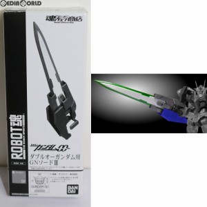 【中古即納】[FIG]ROBOT魂(SIDE MS) ダブルオーガンダム用 GNソードIII 機動戦士ガンダム00(ダブルオー) フィギュア用アクセサリー バン