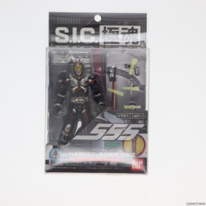 【中古即納】[FIG]S.I.C. 極魂 仮面ライダーファイズ 仮面ライダー555 完成品 可動フィギュア バンダイ(20091121)