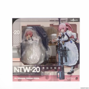 【中古即納】[FIG]NTW-20 貴族体験館 ドールズフロントライン 1/6 完成品 フィギュア ポニーキャニオン/グッドスマイルカンパニー(202312