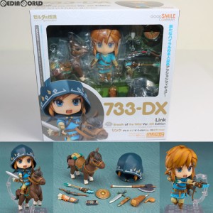 【中古即納】[FIG]ねんどろいど 733-DX リンク ブレス オブ ザ ワイルドVer. DXエディション ゼルダの伝説 ブレス オブ ザ ワイルド 完成