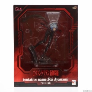 【中古即納】[FIG]G.E.M.シリーズ アヤナミレイ(仮称) ヱヴァンゲリヲン新劇場版 完成品 フィギュア メガトレショップ オンラインショッ