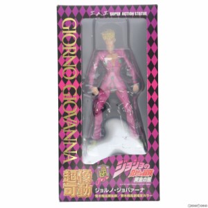 【中古即納】[FIG]超像可動 39.ジョルノ・ジョバァーナ(荒木飛呂彦指定カラー) ジョジョの奇妙な冒険 第五部 黄金の風 完成品 可動フィギ