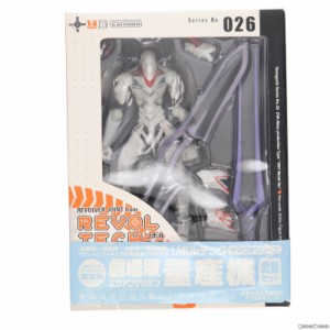 【中古即納】[FIG]フレンドショップ限定 リボルテックヤマグチ No.026 エヴァンゲリオン量産機[武器] 新世紀エヴァンゲリオン劇場版 Air/