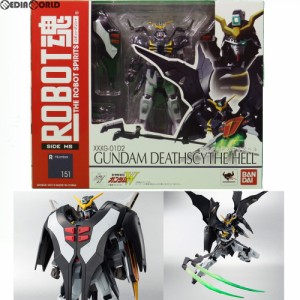 【中古即納】[FIG]ROBOT魂(SIDE MS) ガンダムデスサイズヘル 新機動戦記ガンダムW(ウイング) 完成品 可動フィギュア バンダイ(20131122)