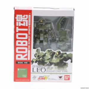 【中古即納】[FIG]ROBOT魂(SIDE MS) リーオー(飛行ユニット装備) 新機動戦記ガンダムW(ウイング) 完成品 可動フィギュア バンダイ(201312