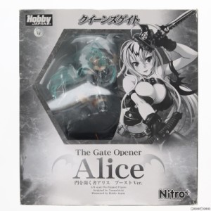 【中古即納】[FIG]門を開く者アリス ブーストVer. クイーンズゲイト 1/8 完成品 フィギュア ホビージャパン誌上通販限定 ホビージャパン/