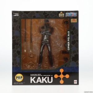 【中古即納】[FIG]Portrait.Of.Pirates P.O.P LIMITED EDITION カク ONE PIECE(ワンピース) 1/8 完成品 フィギュア 一部オンラインショッ