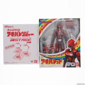 【中古即納】[FIG]初回特典付属 S.H.Figuarts(フィギュアーツ) アキバレッド 非公認戦隊アキバレンジャー 完成品 可動フィギュア バンダ