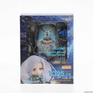 【中古即納】[FIG]ねんどろいど 1025-DX ハンター♀ ゼノラージβ・エディション DX Ver. モンスターハンター:ワールド 完成品 可動フィ