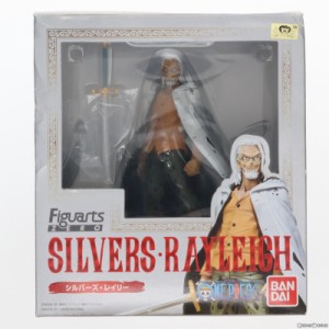 【中古即納】[FIG]フィギュアーツZERO シルバーズ・レイリー ONE PIECE(ワンピース) 完成品フィギュア バンダイ(20110806)