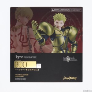 【中古即納】[FIG]figma(フィグマ)300 アーチャー/ギルガメッシュ Fate/Grand Order(フェイト グランドオーダー) 完成品 可動フィギュア 