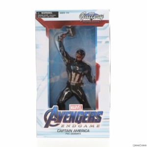 【中古即納】[FIG]DCギャラリー PVCスタチュー キャプテン・アメリカ アベンジャーズ/エンドゲーム 完成品 フィギュア DIAMOND SELECT TO