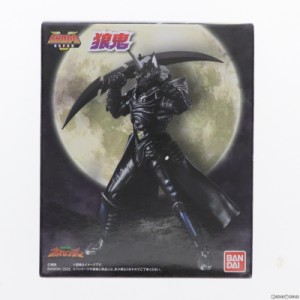 【中古即納】[FIG](食玩)プレミアムバンダイ限定 SHODO SUPER 狼鬼(ろうき) 百獣戦隊ガオレンジャー 可動フィギュア バンダイ(20220630)