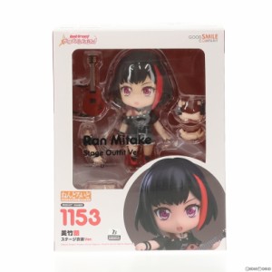 【中古即納】[FIG]ゲーマーズ購入特典付属 ねんどろいど 1153 美竹蘭(みたけらん) ステージ衣装Ver. BanG Dream!(バンドリ!) ガールズバ