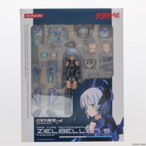 【中古即納】[FIG]電撃屋限定 武装神姫(ぶそうしんき) 剣士型MMS ジールベルン サファイア 完成品 アクションフィギュア コナミデジタル