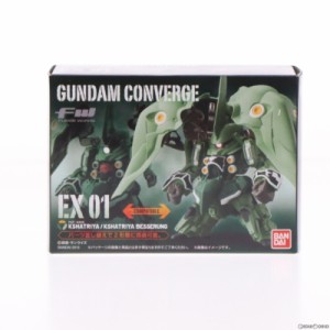 【中古即納】[FIG](食玩)FW GUNDAM CONVERGE(ガンダムコンバージ) EX01 クシャトリヤ 機動戦士ガンダムUC(ユニコーン) フィギュア バンダ