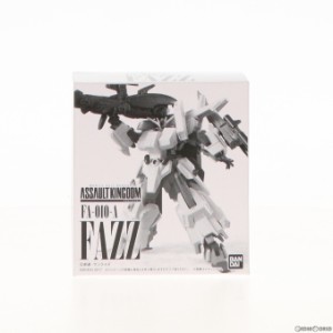 【中古即納】[FIG](食玩)プレミアムバンダイ限定 機動戦士ガンダム ASSAULT KINGDOM(アサルトキングダム) FAZZ(ファッツ) ガンダム・セン