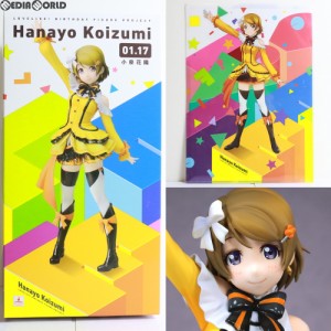 【中古即納】[FIG]電撃屋限定 予約特典2種付属 Birthday Figure Project 小泉花陽(こいずみはなよ) ラブライブ! 1/8 完成品 フィギュア K