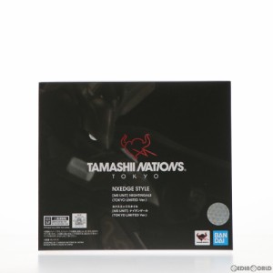 【中古即納】[FIG]TAMASHII NATIONS TOKYO限定 NXEDGE STYLE [MS UNIT] ナイチンゲール(TOKYO LIMITED Ver.) 機動戦士ガンダム 逆襲のシ