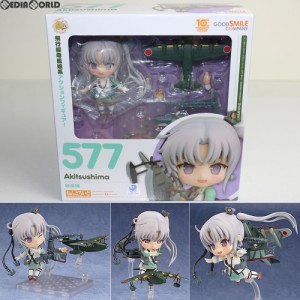 【中古即納】[FIG]ねんどろいど 577 秋津洲(あきつしま) 艦隊これくしょん -艦これ- 完成品 可動フィギュア グッドスマイルカンパニー(20