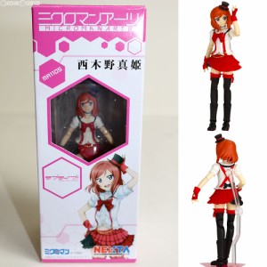 【中古即納】[FIG]ミクロマンアーツ MA1105 西木野真姫(にしきのまき) ラブライブ! 完成品 可動フィギュア タカラトミーアーツ(20141203)