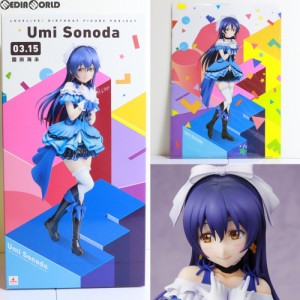 【中古即納】[FIG]電撃屋限定 予約特典2種付属 Birthday Figure Project 園田海未(そのだうみ) ラブライブ! 1/8 完成品 フィギュア KADOK