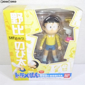 【中古即納】[FIG]S.H.Figuarts(フィギュアーツ) 野比のび太(のびのびた) ドラえもん 完成品 可動フィギュア バンダイ(20110903)