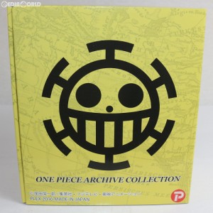 【中古即納】[FIG]プレミアムバンダイ限定 ワンピース アーカイブコレクション No.5 トラファルガー・ロー ONE PIECE 完成品 フィギュア 