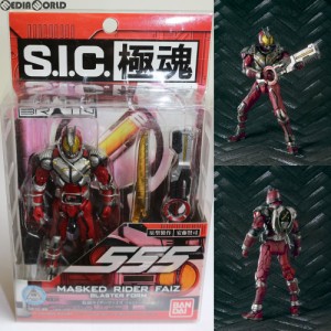 【中古即納】[FIG]S.I.C. 極魂 仮面ライダーファイズ ブラスターフォーム 仮面ライダー555(ファイズ) 完成品 可動フィギュア バンダイ(20