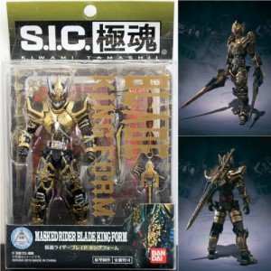 【中古即納】[FIG]S.I.C. 極魂 仮面ライダーブレイド キングフォーム 仮面ライダー剣(ブレイド) 完成品 可動フィギュア バンダイ(2010091