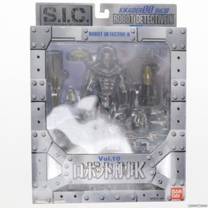 【中古即納】[FIG]S.I.C. VOL.10 ロボット刑事K KIKAIDER00(キカイダーダブルオー) 完成品 可動フィギュア バンダイ(20001101)