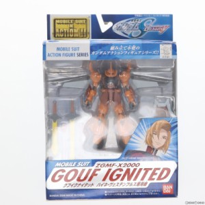 【中古即納】[FIG]MS IN ACTION!!(モビルスーツ・イン・アクション) ZGMF-X2000 グフイグナイテッド(ハイネ・ヴェステンフルス専用機) 機