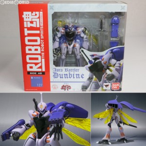 【中古即納】[FIG]ROBOT魂(SIDE AB) ダンバイン 聖戦士ダンバイン 完成品 可動フィギュア バンダイ(20121013)