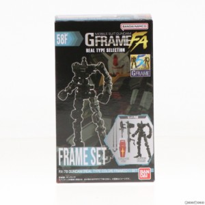 【中古即納】[FIG](単品)(食玩)2.ガンダム[リアルタイプカラー] フレームセット 機動戦士ガンダム GフレームFA REAL TYPE SELECTION 可動