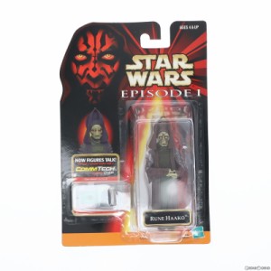 【中古即納】[FIG]スター・ウォーズ コムテックフィギュア ルーン・ハーコ STAR WARS エピソード1/ファントム・メナス 完成品 可動フィギ