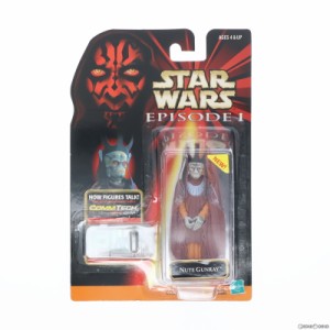 【中古即納】[FIG]スター・ウォーズ コムテックフィギュア ヌート・ガンレイ STAR WARS エピソード1/ファントム・メナス 完成品 可動フィ