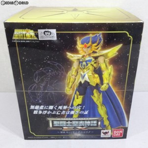 【中古即納】[FIG]聖闘士聖衣神話EX キャンサーデスマスク 聖闘士星矢 完成品 可動フィギュア バンダイ(20130427)