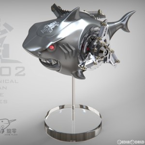 【中古即納】[FIG]ZERO PLAIN メカニカル・オーシャン・キュート SS-02B 鮫(サメ) シルバー コレクションフィギュア 模道空間 SAYING ZON